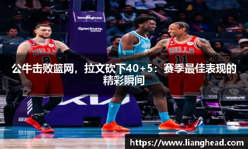 ub8优游平台
