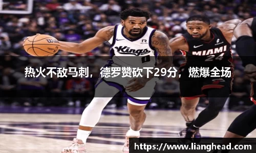 ub8优游平台