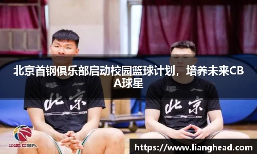 ub8优游官网