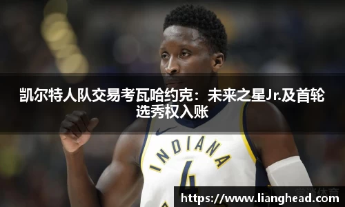 ub8优游官方网站