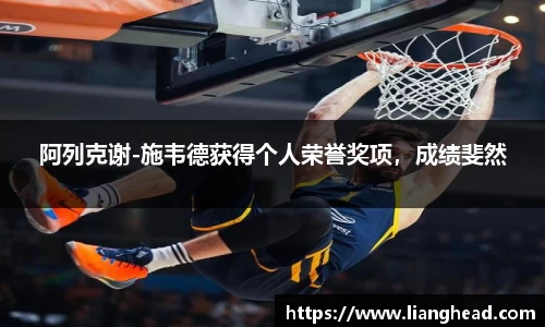 ub8优游官网