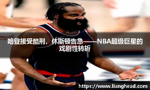 ub8优游官网