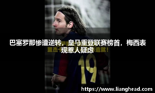 ub8优游平台