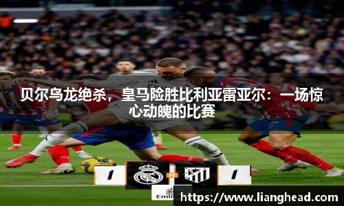 ub8优游