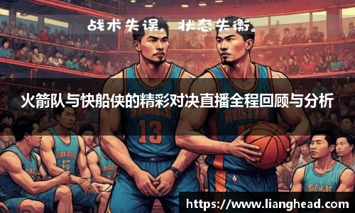 ub8优游