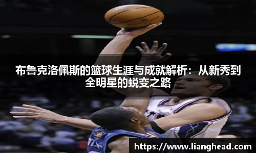 ub8优游平台