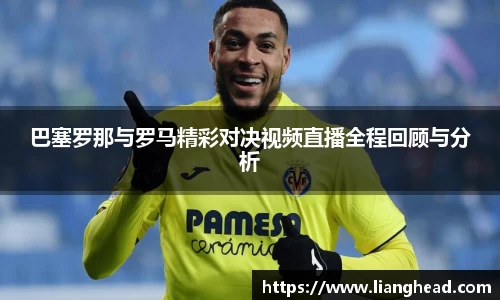 ub8优游官方网站