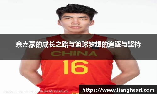 ub8优游平台