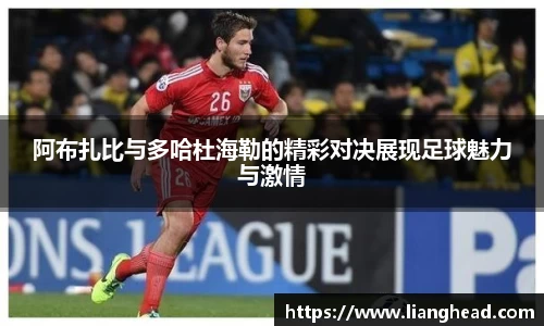 ub8优游官方网站