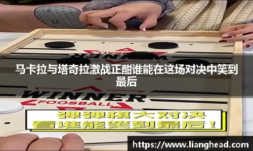 ub8优游平台