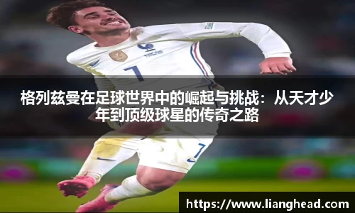 ub8优游官网