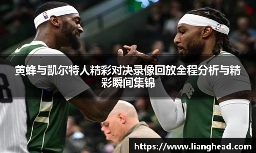 ub8优游官方网站