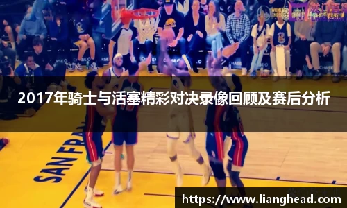 ub8优游官方网站
