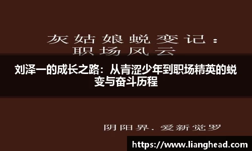 ub8优游官网