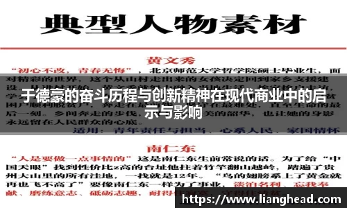 ub8优游官网