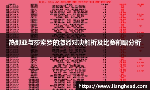 ub8优游官网