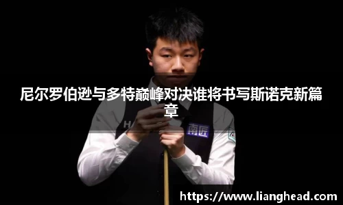 ub8优游官方网站