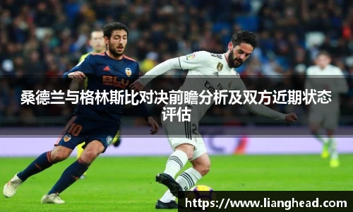 ub8优游官网