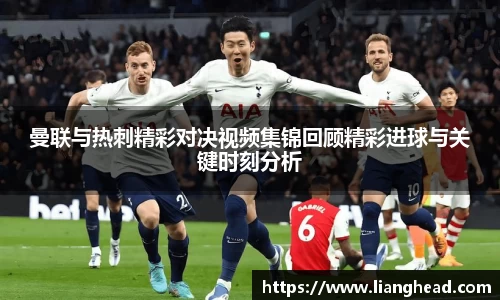 ub8优游官网
