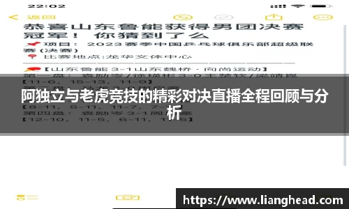 ub8优游官网