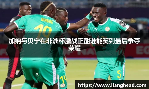 ub8优游官网