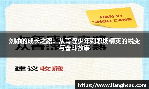 ub8优游