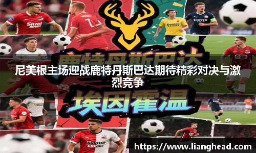 ub8优游官网