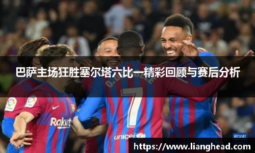 ub8优游官网