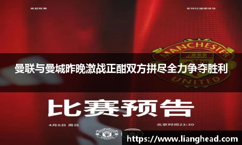 ub8优游官网