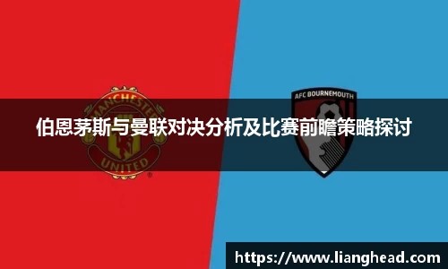 ub8优游官网