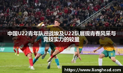 ub8优游平台