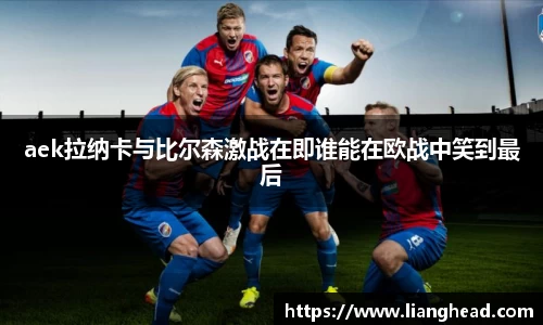 ub8优游平台