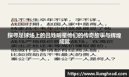ub8优游
