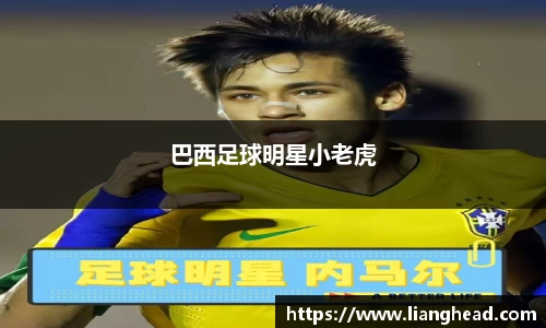 ub8优游平台