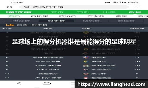 ub8优游官网