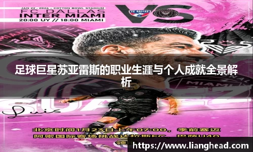 ub8优游官网