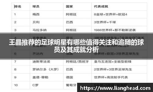 ub8优游官方网站