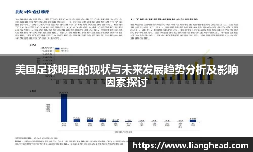 ub8优游官方网站