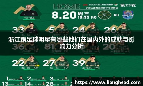 ub8优游官方网站